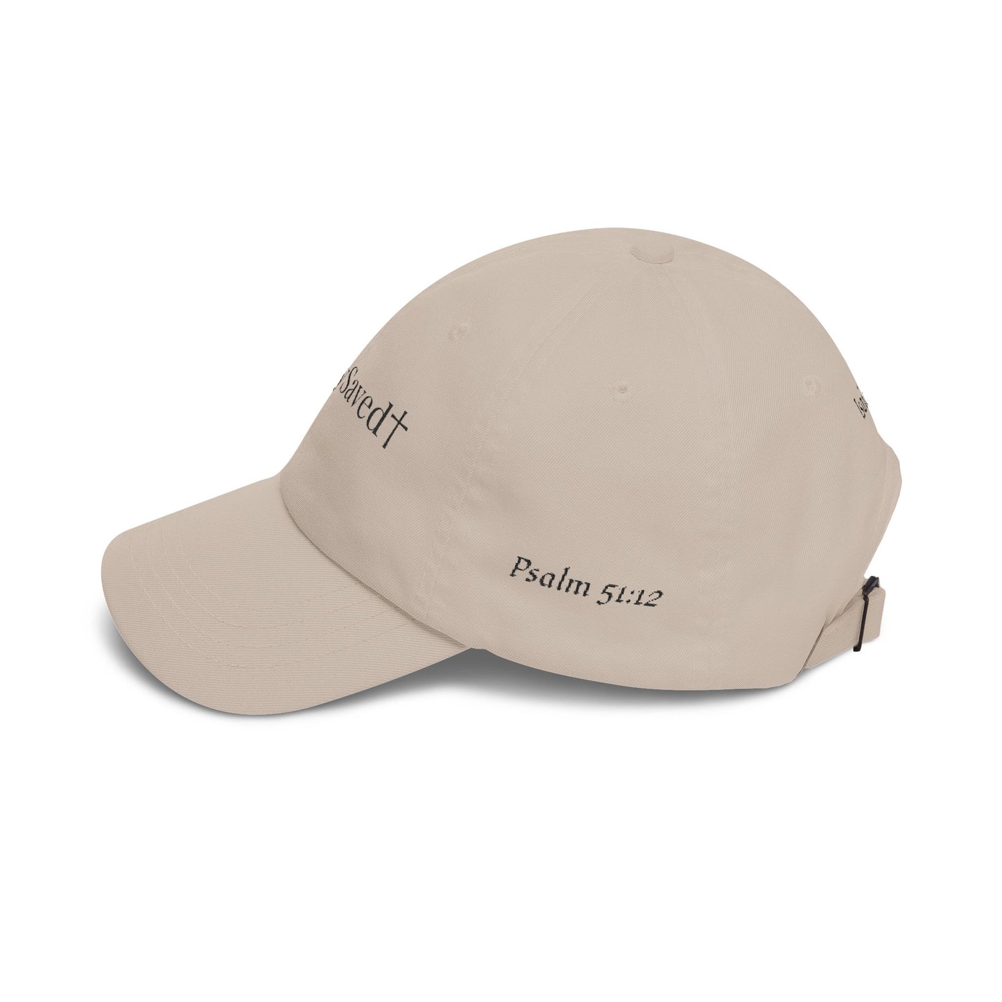 Classic "Dad" Cap, Cross logo with verses — Embroidered Christian Baseball Hat